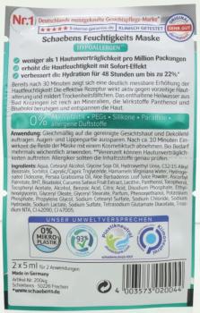 Preview: Schaebens Feuchtigkeitsmaske 2x5ml